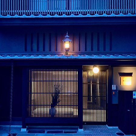 利々 京都 Lili Hotel Kyōto Esterno foto