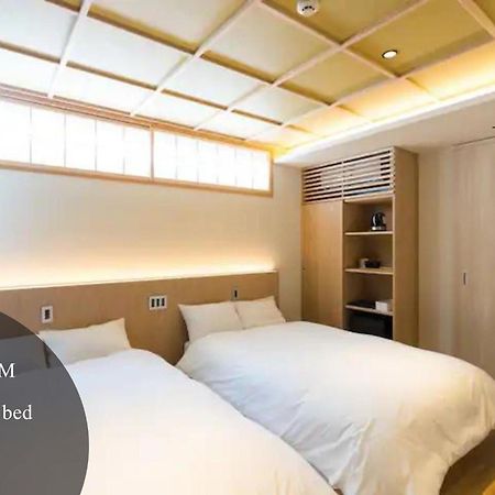 利々 京都 Lili Hotel Kyōto Esterno foto