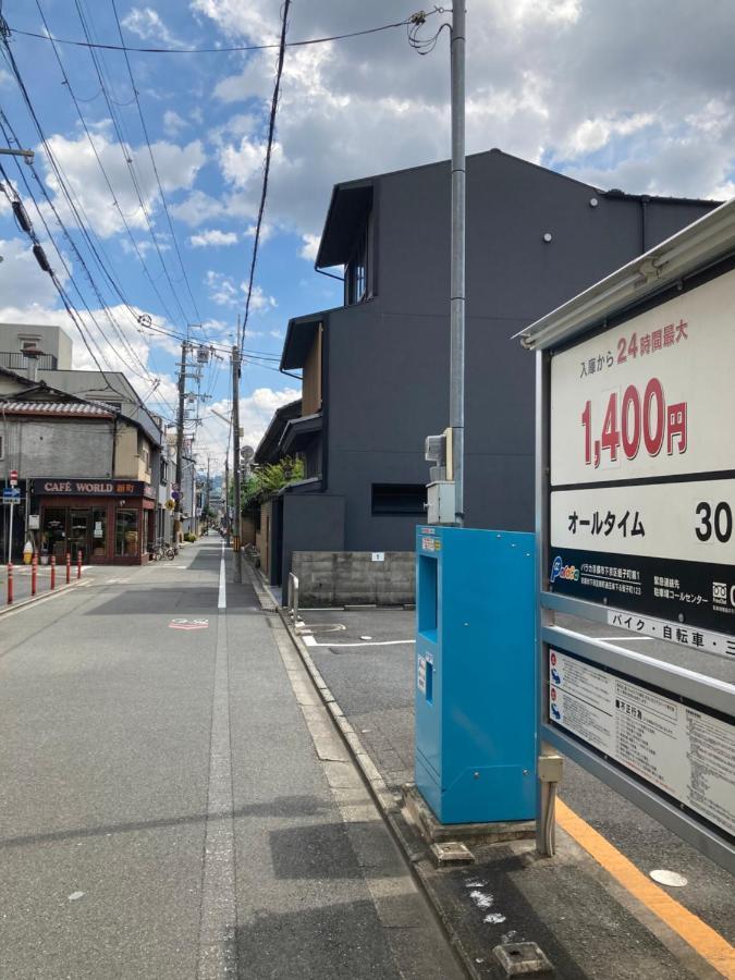 利々 京都 Lili Hotel Kyōto Esterno foto