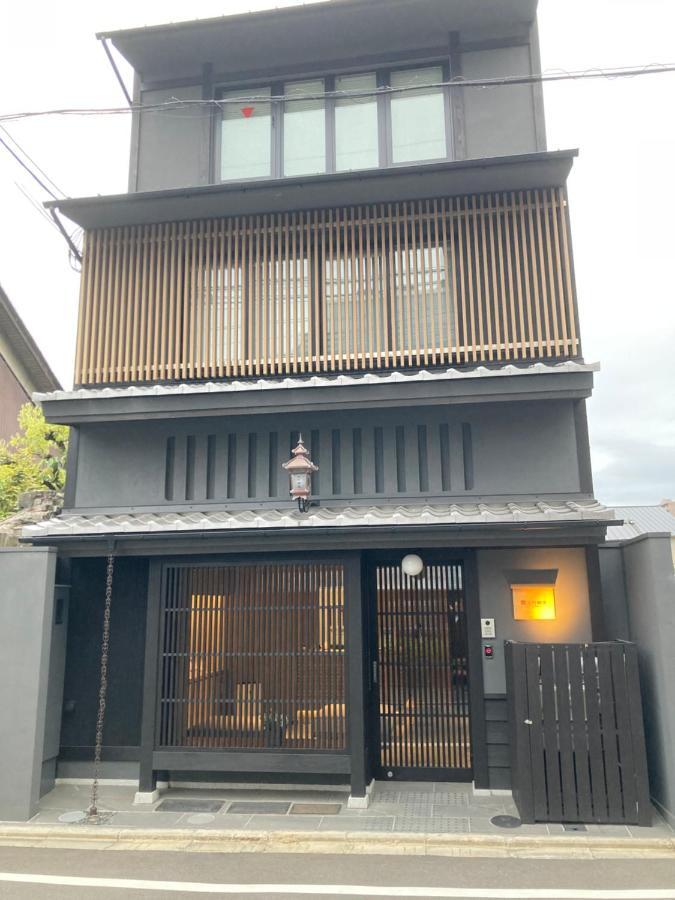 利々 京都 Lili Hotel Kyōto Esterno foto