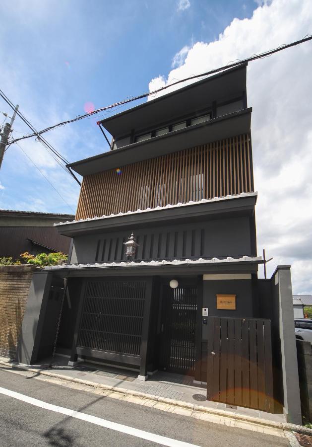 利々 京都 Lili Hotel Kyōto Esterno foto