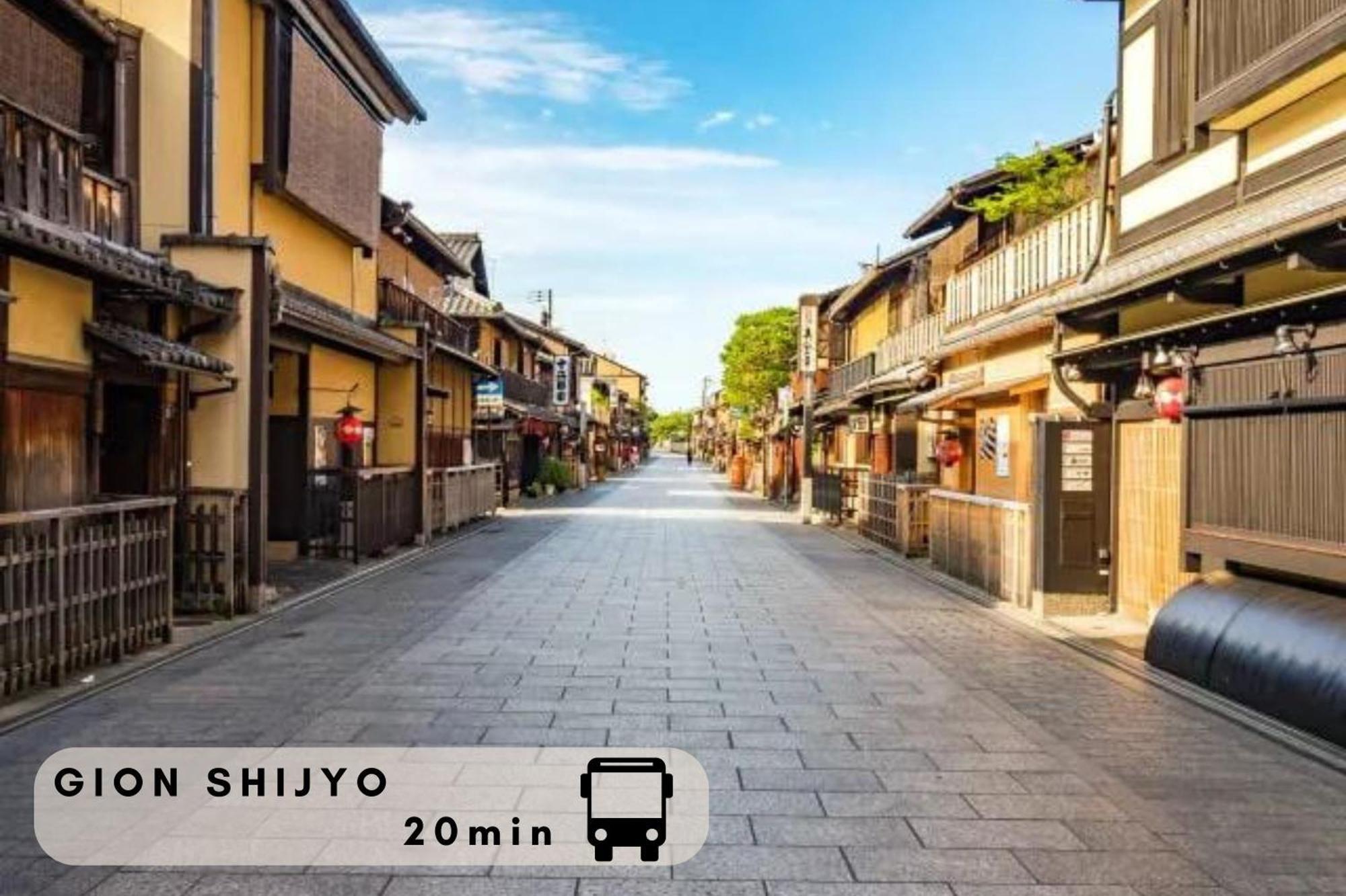 利々 京都 Lili Hotel Kyōto Esterno foto